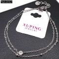 Браслет Xuping 10220 (17,5см+4см.)
